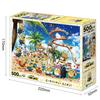 Epoch Jigsaw Puzzle Minions Beach Party with and Score Ticket 500-Piece (38x53cm) 06-510s Glue, Spatula,