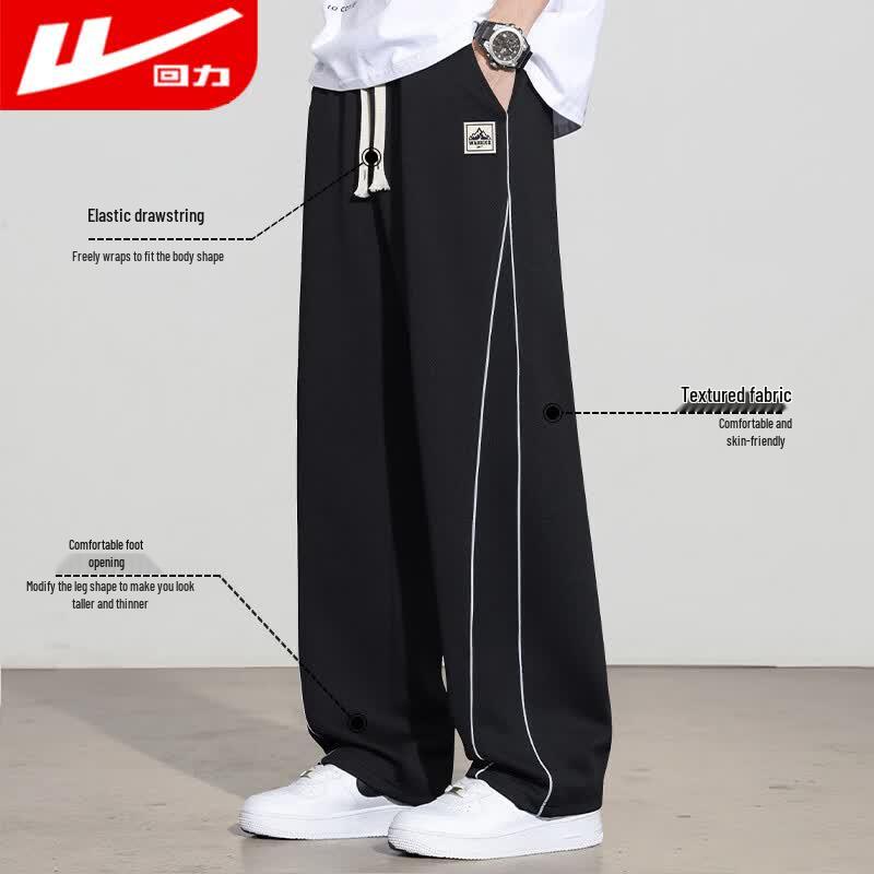 Warrior Men's Loose Fit Casual Sport Pants