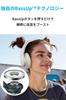 Anker Soundcore Q11i Wireless Resolution Compatible Deep Bass Up To 60 Hours of Music Playback Compatible Dedicated App White (Bluetooth 5.3
