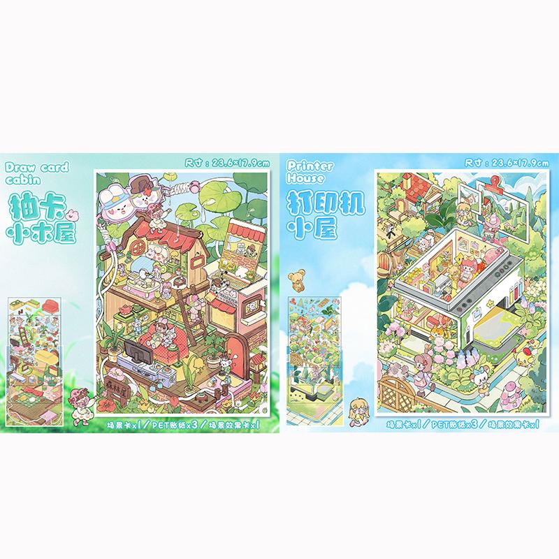 Plus Size Kawaii 3D Cartoon Small Wooden House Miniature Scene Stickers Stacked Stickers Game Stickers Children's Festival Gifts