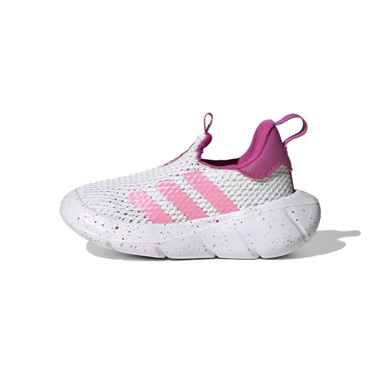 New adidas Monofit   TR I 'White Beam Pink Speckled' HP7768