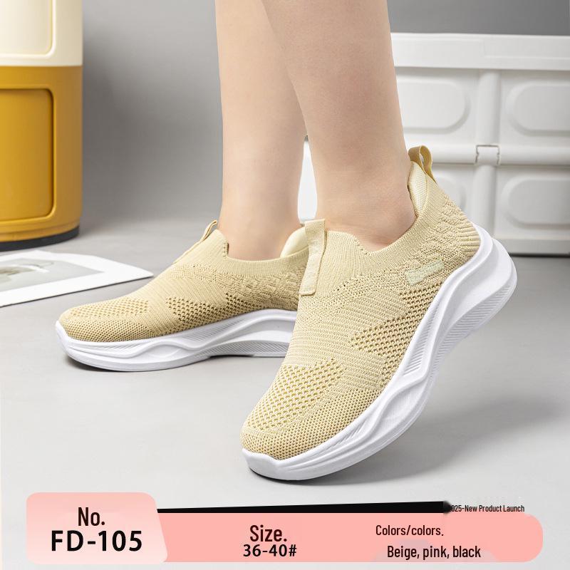 Women s Lightweight Breathable Slip-on Walking Shoes - Spring Outdoor Casual Comfort 37 бежевый