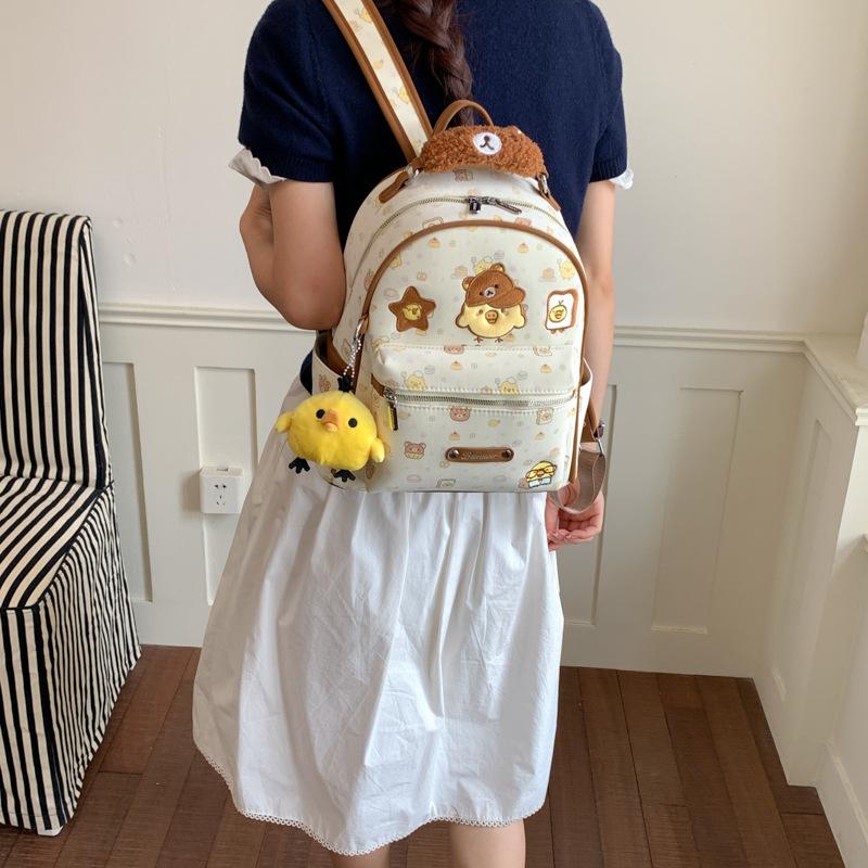 Schoolbag Butter Nostril Chicken Backpack Cute Cartoon Printed School Bag Female College Student Large Capacity Travel Lightweight Backpack