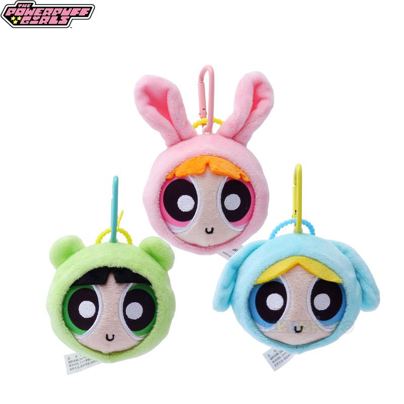 New 8Cm Original Powerpuff Girls Plush Keychain Animal Pendant Cute Bunny Puppy Bear Charm Doll Keychain Doll Gift