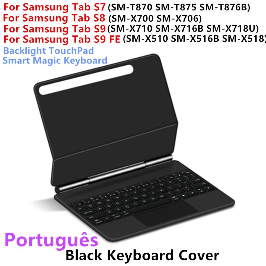 Magic Keyboard for Samsung Galaxy Tab S9 FE S10 FE S10 Lite 10.9" S9 S8 S7 11 Inch Smart Magnetic Case Backlight TouchPad Keypad