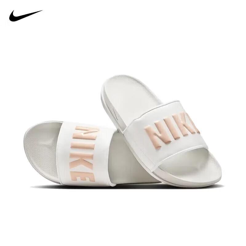 Nike Женские шлепанцы Offcourt 36.5