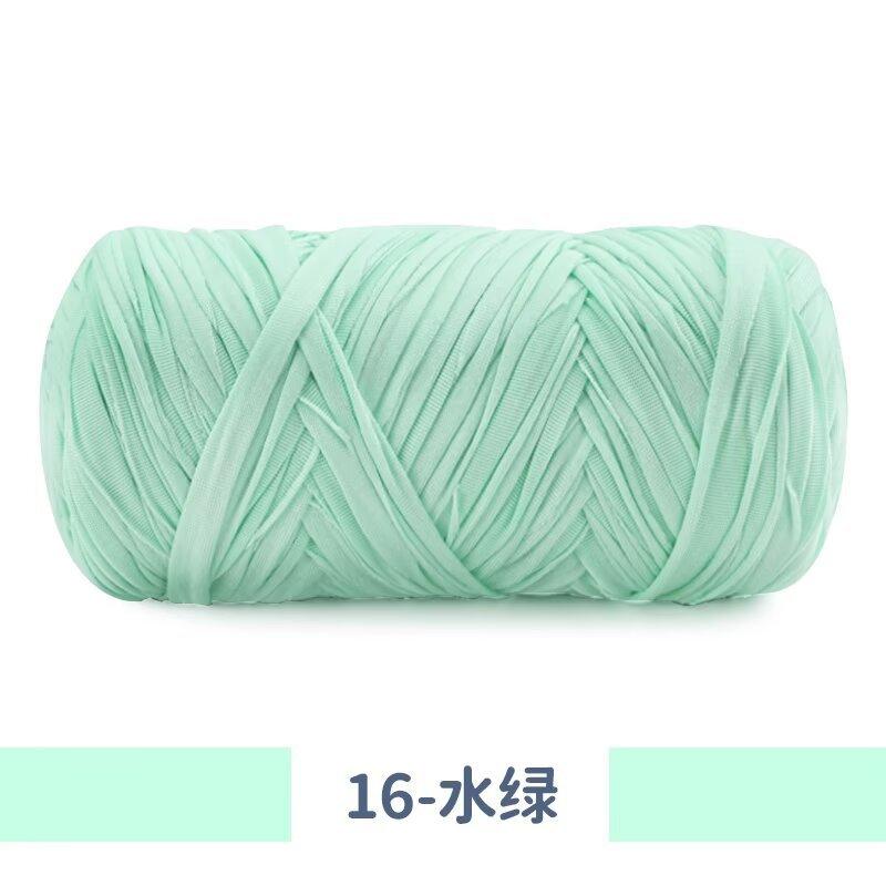 New 200g Super Thick Large Ball Cloth Line Wool Ball DIY Knitting Hand-woven Bag Yarn Floor Mat Blanket Material Crocheting