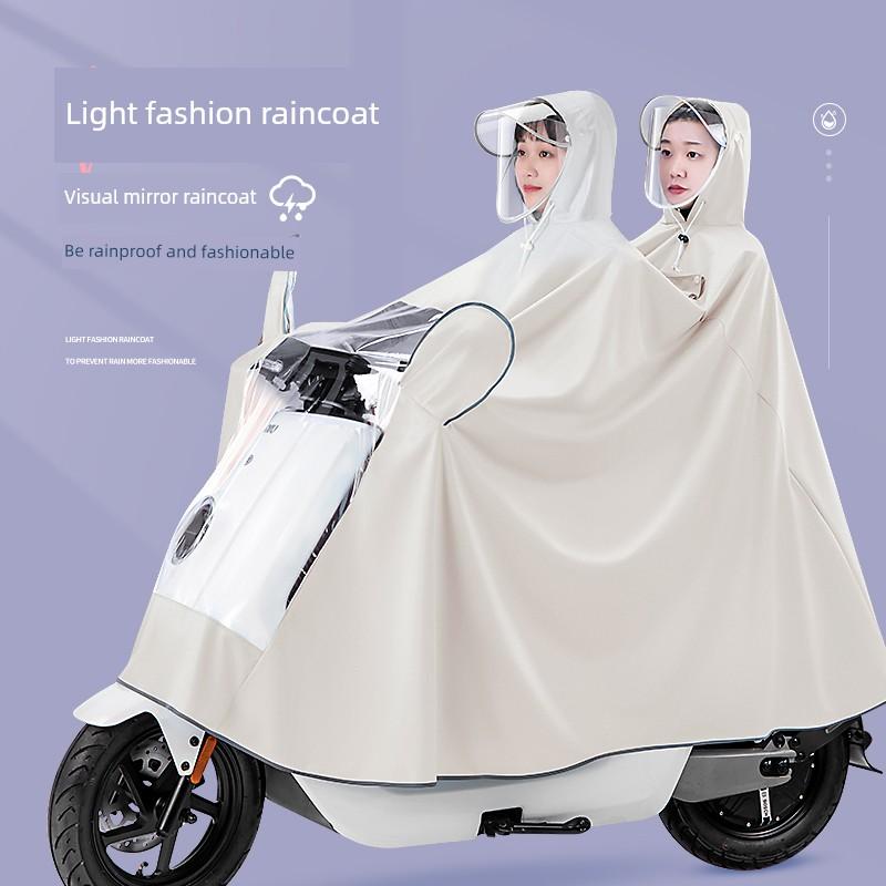 Electric Motorcycle Raincoat for Women, Double-Person Full-Body Long Raincoat, Storm-Proof, Parent-Child Riding, Mother-Child Dedicated Rain Poncho