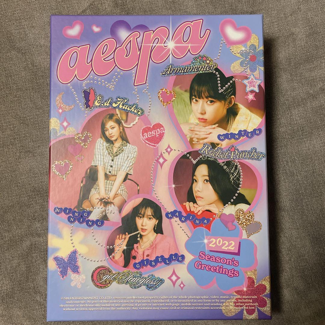 

[USED] aespa seagreen 2022