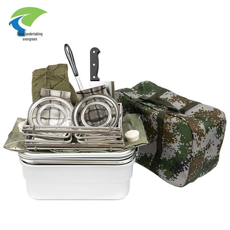Weiye Changqing Outdoor Field Cooking Unit