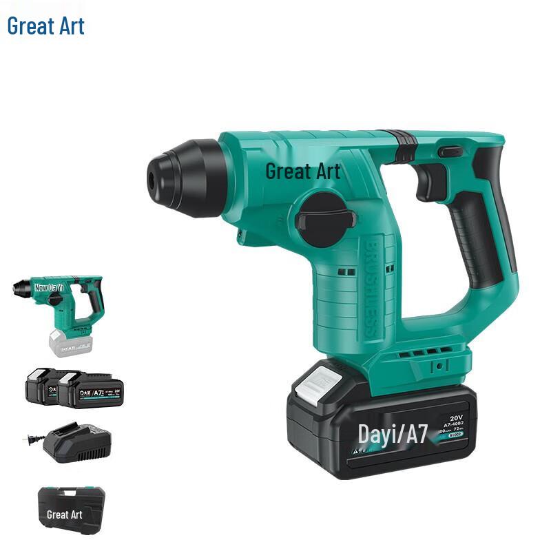 

DAYI 20V Cordless Rotary Hammer Drill CN plug (adapter included)
