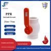 PPR Plastic Ball Valve Switch - High Flow Steel Handle, Thickened Joint, High Temp Resistance, 4/6 Points.
