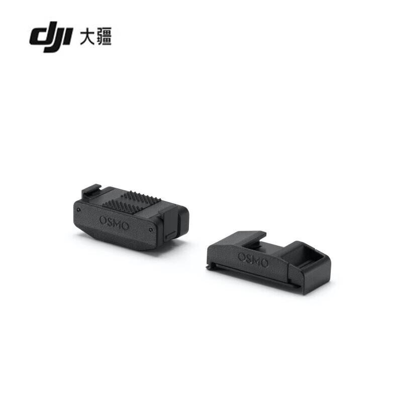 

DJI Osmo Action 5 Pro Action Camera (CN version) Standard