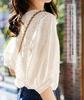 Yino Women's Lace Shirt Blouse with Floral Embroidery, Short Sleeves, U-Neck, Openwork Knit, Slimming, Cute, Stylish, Voluminous Sleeves, Feminine, Ca