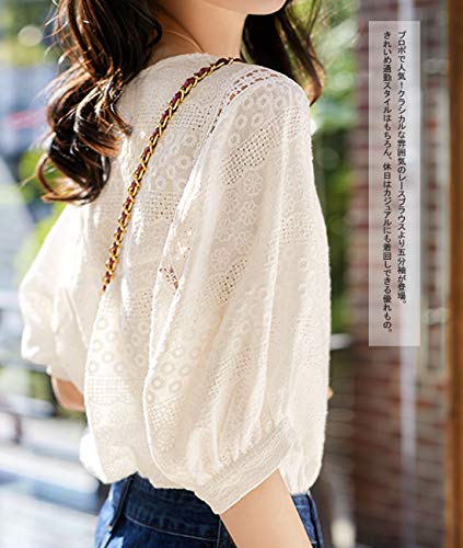 Yino Women's Lace Shirt Blouse with Floral Embroidery, Short Sleeves, U-Neck, Openwork Knit, Slimming, Cute, Stylish, Voluminous Sleeves, Feminine, Ca