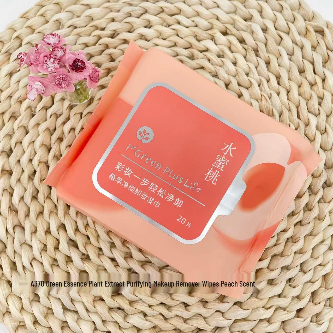 

Green Essence 3-in-1 Makeup Remover Wipes - Portable, Disposable Face Cleansing for Women (20 Sheets)