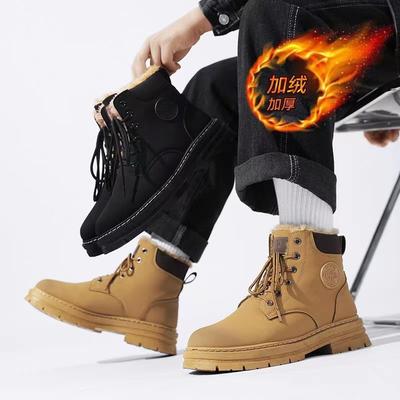 Martin Stiefel Herren Winter Samt verdickt Herrenstiefel trendige vielseitige Schnürung High-Top lässige trendige Schuhe