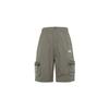 Abbigliamento sportivo City Made Utility Pantaloncini Traspiranti Uomo Parte Inferiore Verde Militare DC7714-320