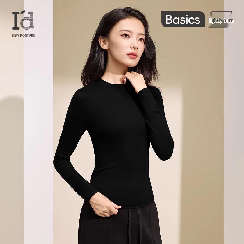 

Женский супермягкий топ-базовый слой с начесом и круглым вырезом M