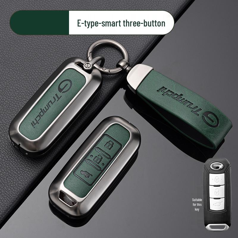 Metall-Schlüsselanhänger Kompatibel mit Trumpchi GS4, GS3, GS5, GA6, GA3, GA4