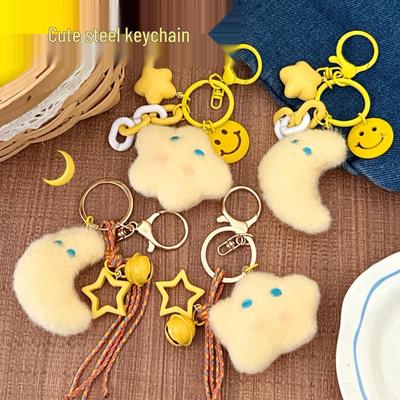 Stern Mond Plüschtier Schlüsselanhänger: Niedliches Rucksack-Ornament & Geschenk für Paare