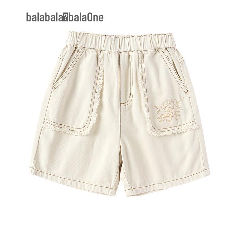 Balabala Children's Cartoon Print Raw Edge Denim Shorts