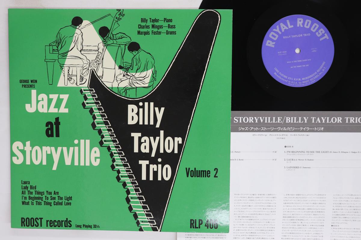 

LP Record BILLY TAYLOR TRIO Jazz At Storyville Volume 2 TOJJ6024 ROOST 1997 Japan Jazz Used