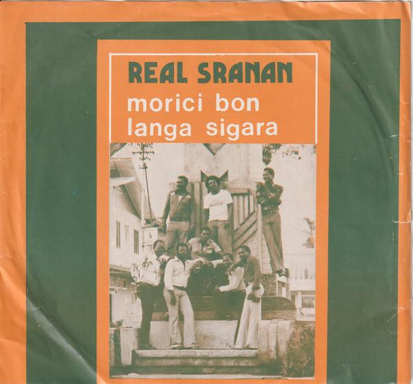 

7inch Record REAL SRANANG Morici Bong DA709 Disco Amigo 1977 World Music Used