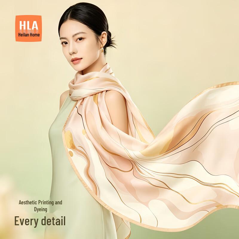 HLA Women's Mulberry Silk Scarf