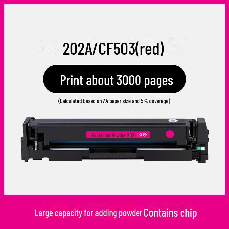 Gezhige Toner Cartridge for HP Models: M281fdw, M254dw, Cf500a, M254nw, M281fdn