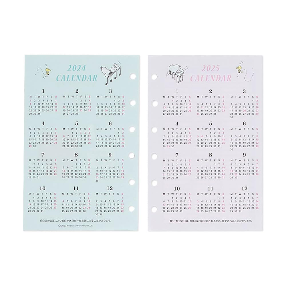 2024 Edition Sanrio Snoopy System Planner Refill Set 704385