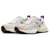 Nike V2K Run Light Bone Viotech Women's Sneakers HF4305-072