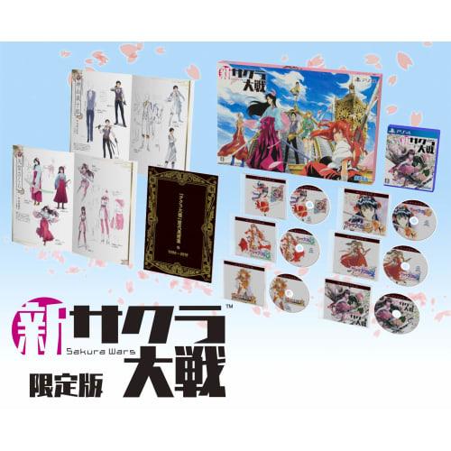 

new sakura wars first limited edition [limited edition included items] ``sakura wars song collection ``sakura wars past art collection included -