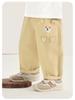 Kaka Panda Kids' Spring & Autumn Woven Long Pants - Girls' and Boys' Casual Wear