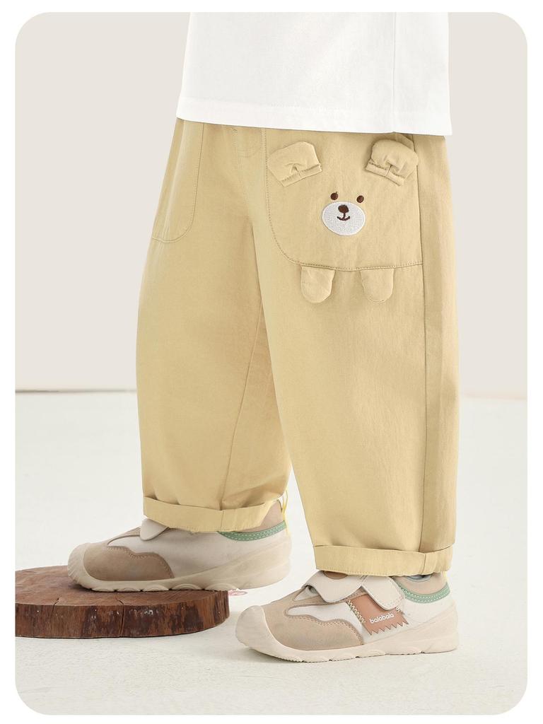 Kaka Panda Kids' Spring & Autumn Woven Long Pants - Girls' and Boys' Casual Wear