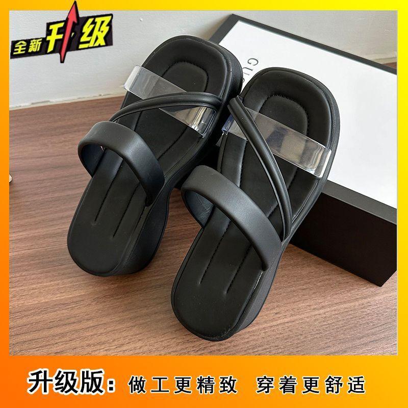 Fashion versatile casual height increase small muffin high heel cool slippers 2025 new thick-soled slippers women's summer outer wear