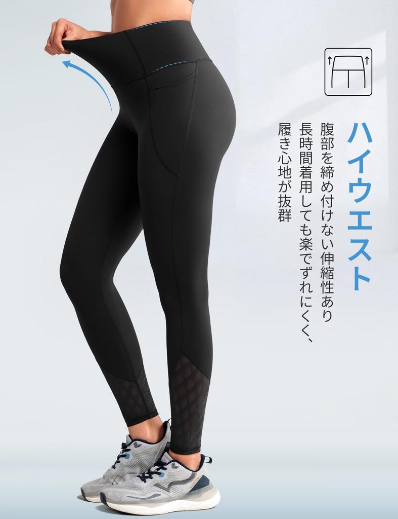 Yvette Yoga Pants with and Cropped Available in Plus Perfect for and Sports Size M Women's High-Waisted Pockets, Compression, Coverage, Length, Sizes,