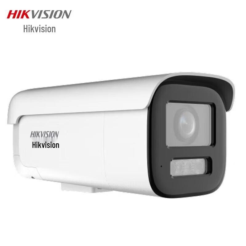 

HIKVISION DS-2CD3626FWDA3/F-LZS 2MP Facial Recognition IR Vari-focal Camera CN plug (adapter included)