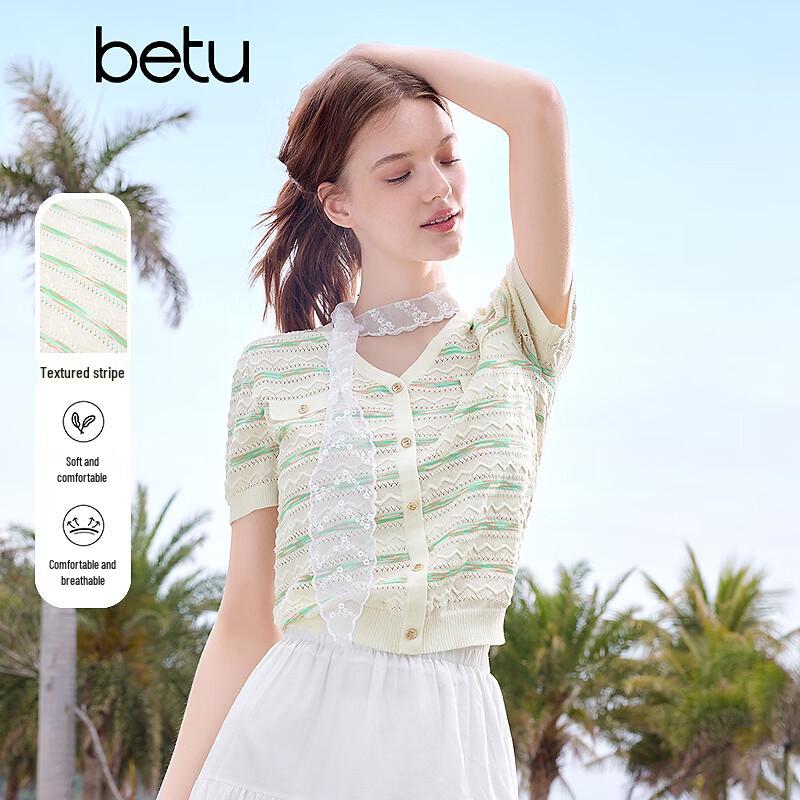Betu Women s Summer V-Neck Striped Knit Top S