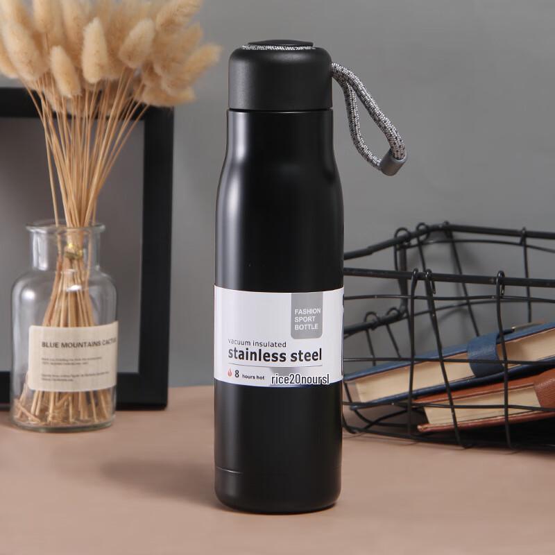 Knight Stainless Steel Insulated Sports Bottle