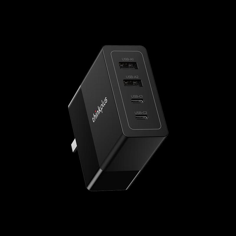 Lenovo ThinkPlus 100W GaN 2C2A Multi-Port Charger