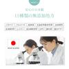 REEDLE RICH Microneedle Serum with Human Stem Cells, Retinol, and Vitamin C (30mL)