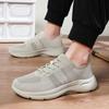 Men's Shoes Summer Breathable Mesh Shoes Flying Woven Mesh Lightweight Soft Sole Pure Black Large Size Casual Sports Trendy Shoes