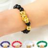 Agate Couple Pixiu Bracelet Six-Word Mantra Men's Bracelet Gold-plated Pixiu Beaded Bracelet