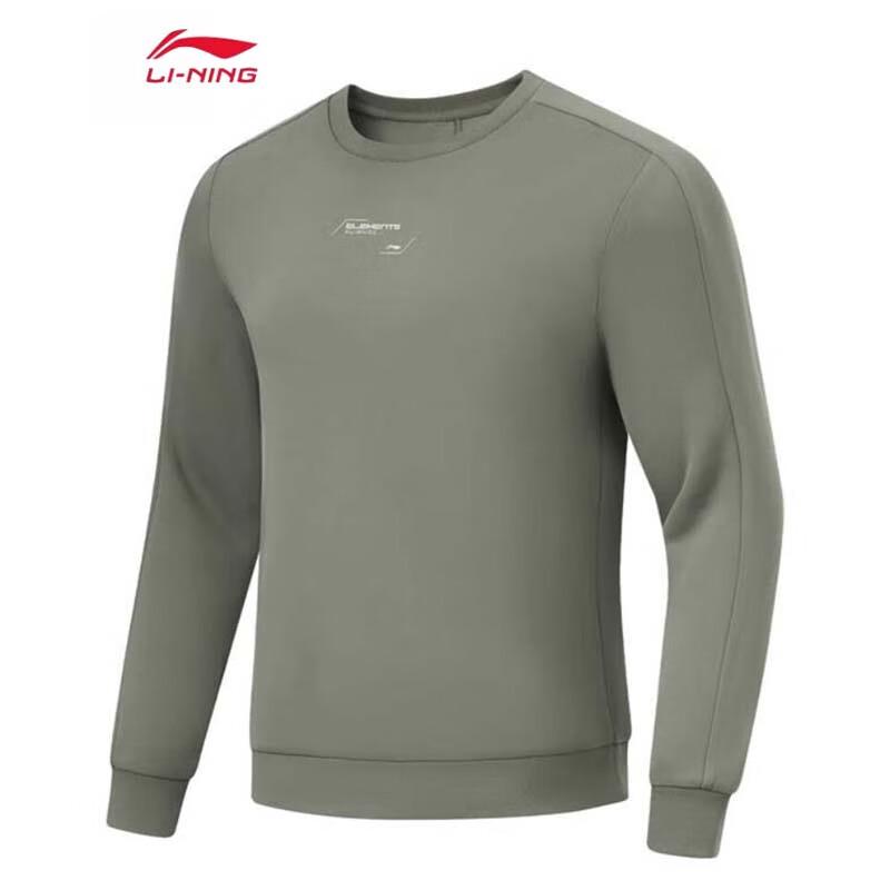 LI-NING Men s Knitted Crewneck Sweatshirt AWDU057 M