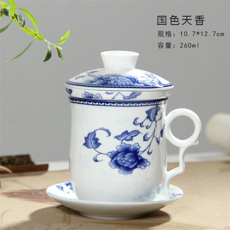 Retro Chinese Blue White Porcelain Tea Cup Set with Saucer Lid Infuser 260ml Ceramic Teacup with Tea Filter Tea Cup with Infuser