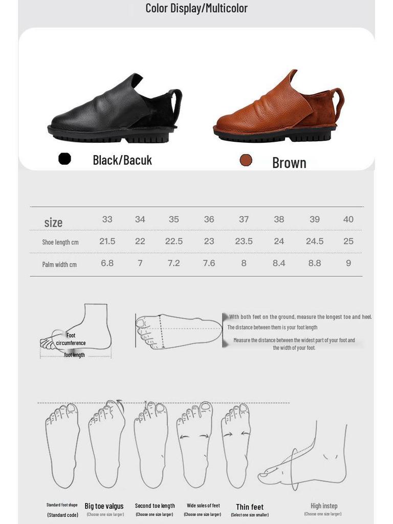 Women's Retro Genuine Leather Slip-on Ankle Boots - Autumn/Winter 2025