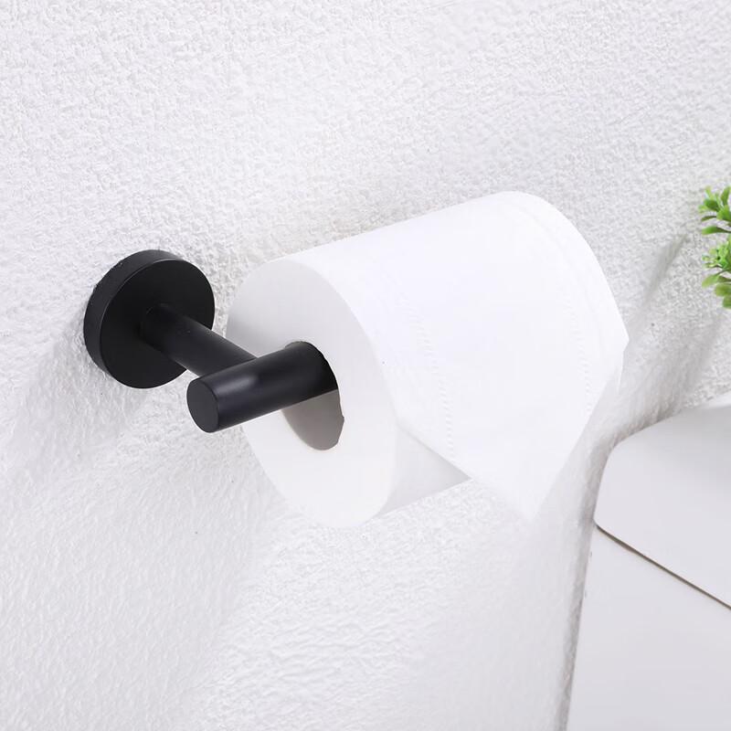 Xuanyong 304 Stainless Steel Matte Black Toilet Paper Holder