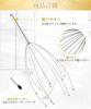 YIBOOOM Scalp Massage Tool 20-Finger Handheld Head Massager for Stress Relief and Circulation