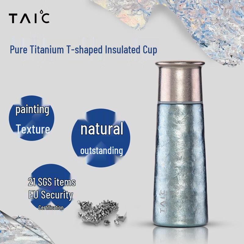 TAIC Pure Titanium Vacuum Insulated Bottle